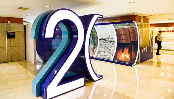 期货交易所(期货交易所手续费收费标准) 期货交易所(期货交易所手续费收费标准)