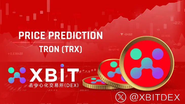 XRP交易app(xrp是什么币前景) XRP交易app(xrp是什么币前景)