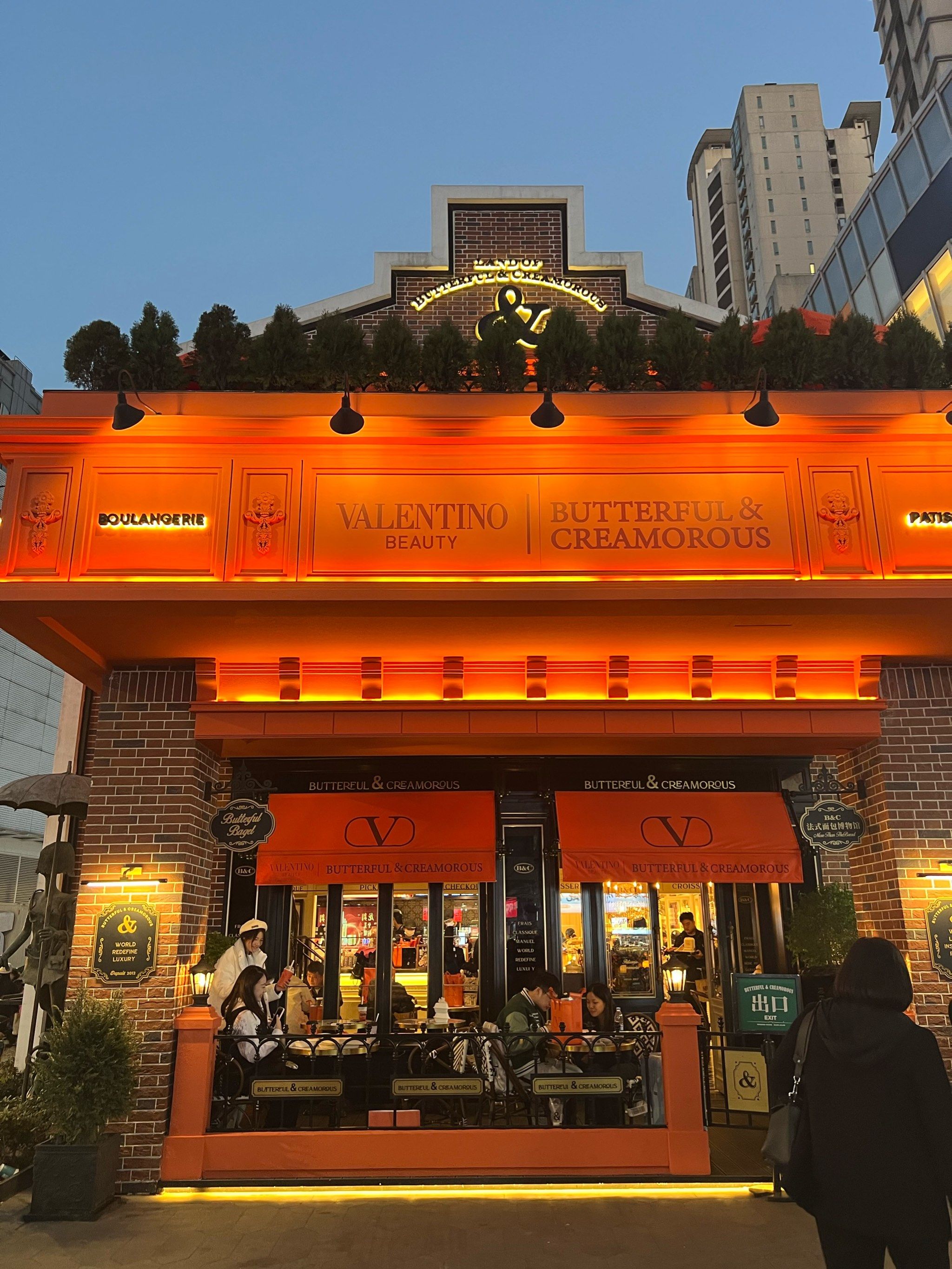 BCH交易所(bcone交易所怎么样) BCH交易所(bcone交易所怎么样)