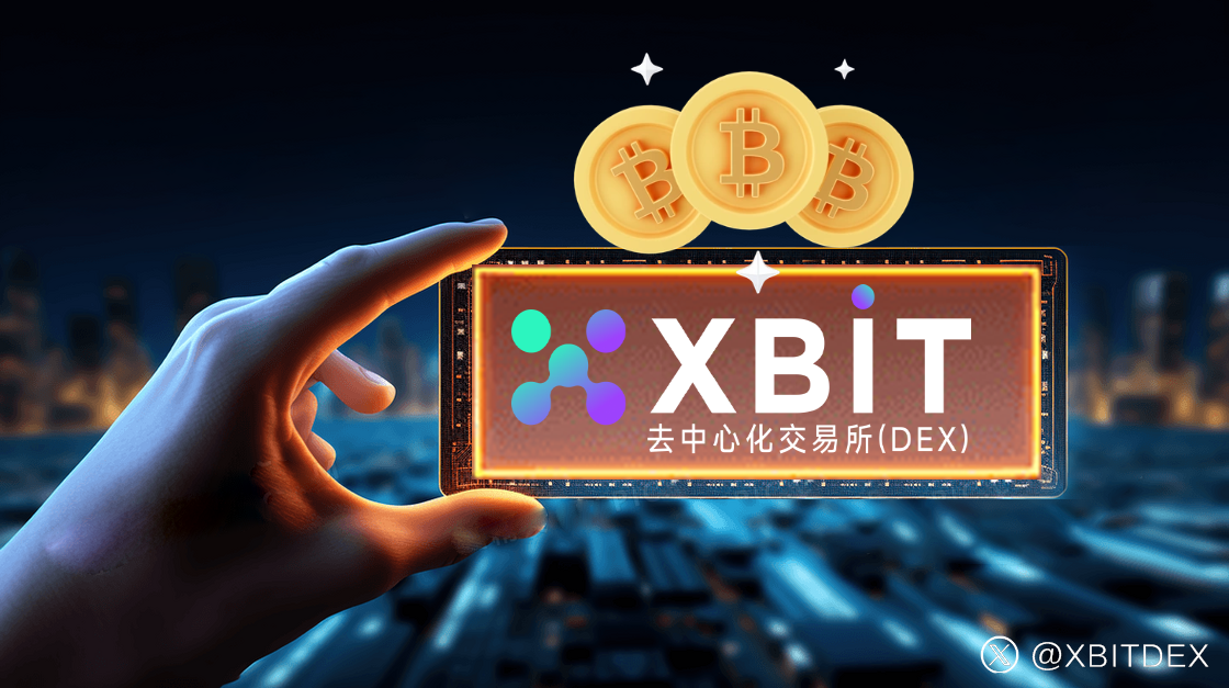 BITOP交易app(bitfinex交易平台app) BITOP交易app(bitfinex交易平台app)