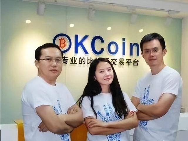 火币交易所(火币交易所电脑版下载) 火币交易所(火币交易所电脑版下载)