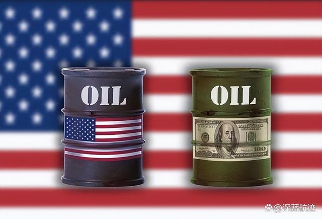 美原油(美原油上涨291%) 美原油(美原油上涨291%)