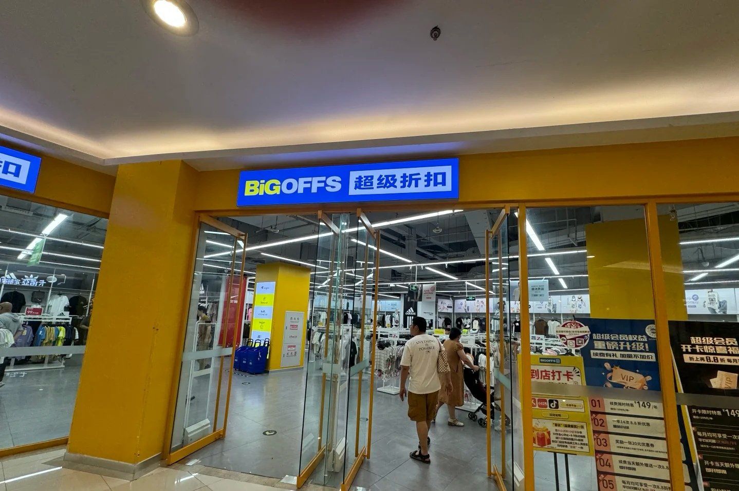 BSV交易所(bsv上架了多少交易所) BSV交易所(bsv上架了多少交易所)