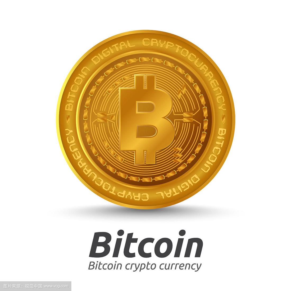 BTC-比特币(btc挖矿平台官网) BTC-比特币(btc挖矿平台官网)