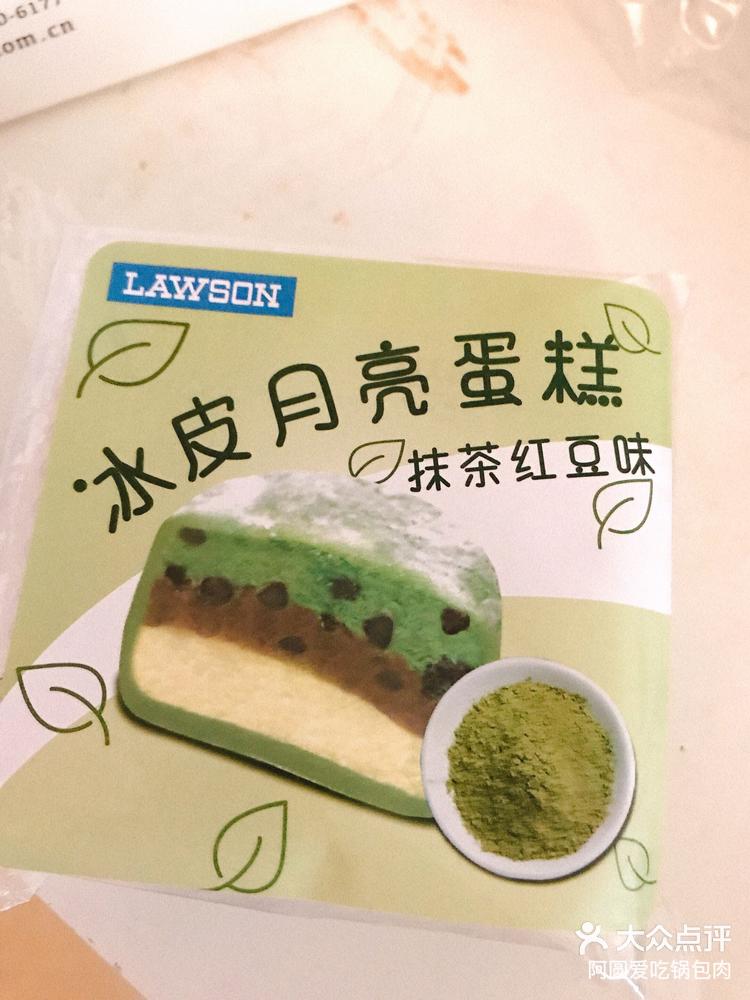 抹茶交易app(抹茶交易所怎么火的) 抹茶交易app(抹茶交易所怎么火的)