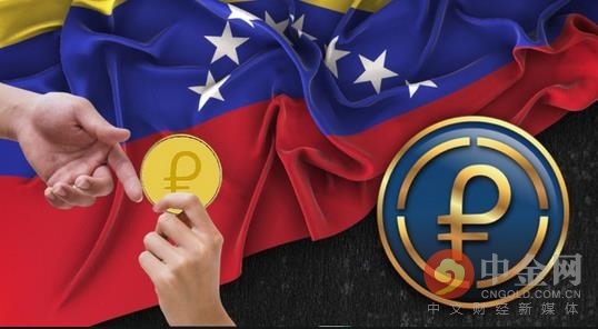 BTC交易所的简单介绍 BTC交易所的简单介绍