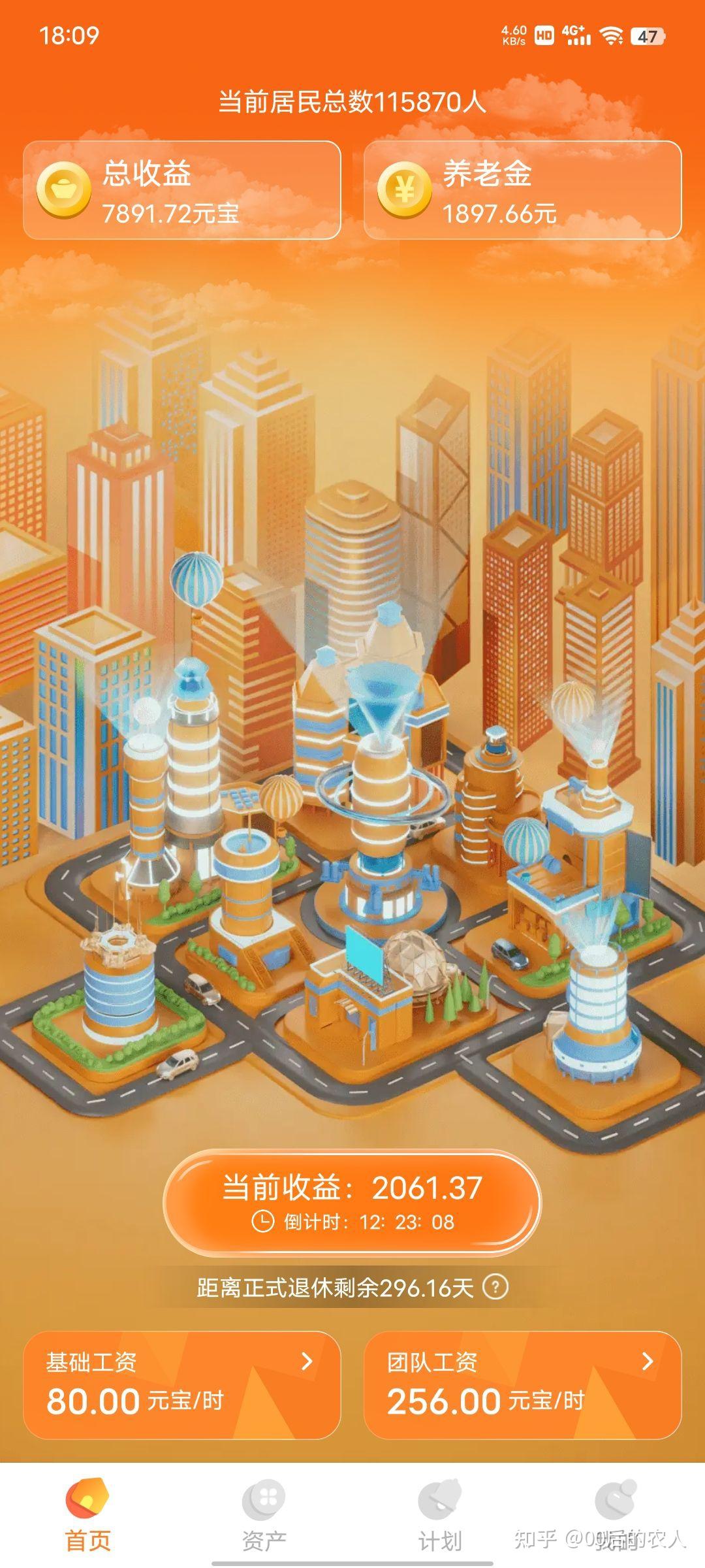 区块链挖矿(区块链挖矿项目) 区块链挖矿(区块链挖矿项目)