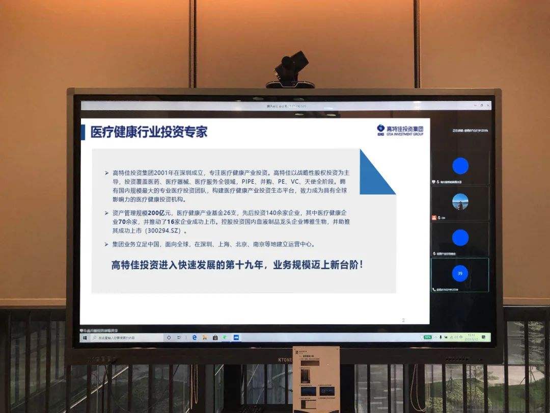 前海期货软件(前海期货有限公司) 前海期货软件(前海期货有限公司)