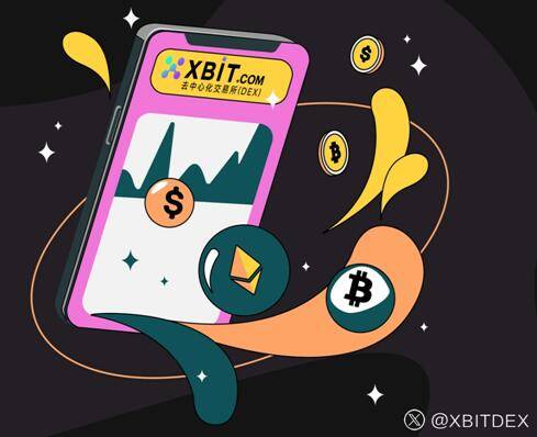 BTC交易app(BTc交易网官网入口登录)