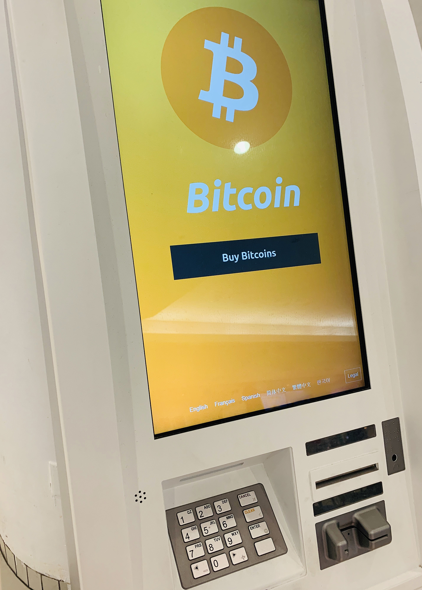 比特现金(比特现金最新消息) 比特现金(比特现金最新消息)