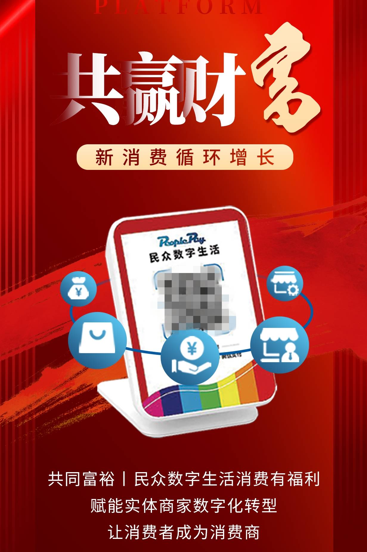 数字货币交易平台(数字货币交易平台有哪些) 数字货币交易平台(数字货币交易平台有哪些)