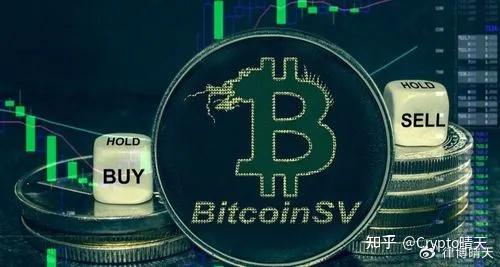 BSV交易所(bsc交易所官网) BSV交易所(bsc交易所官网)