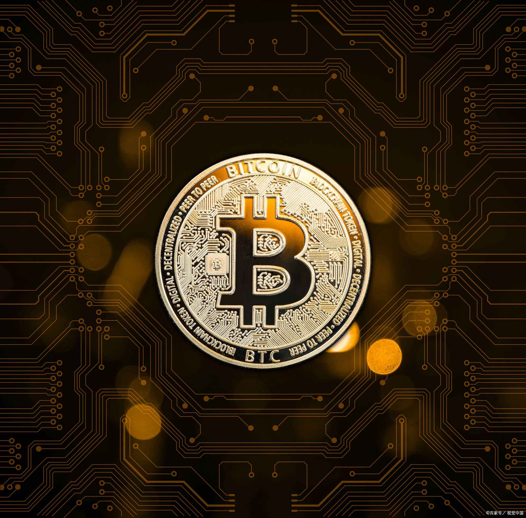 比特现金交易所(比特现金交易所怎么样) 比特现金交易所(比特现金交易所怎么样)