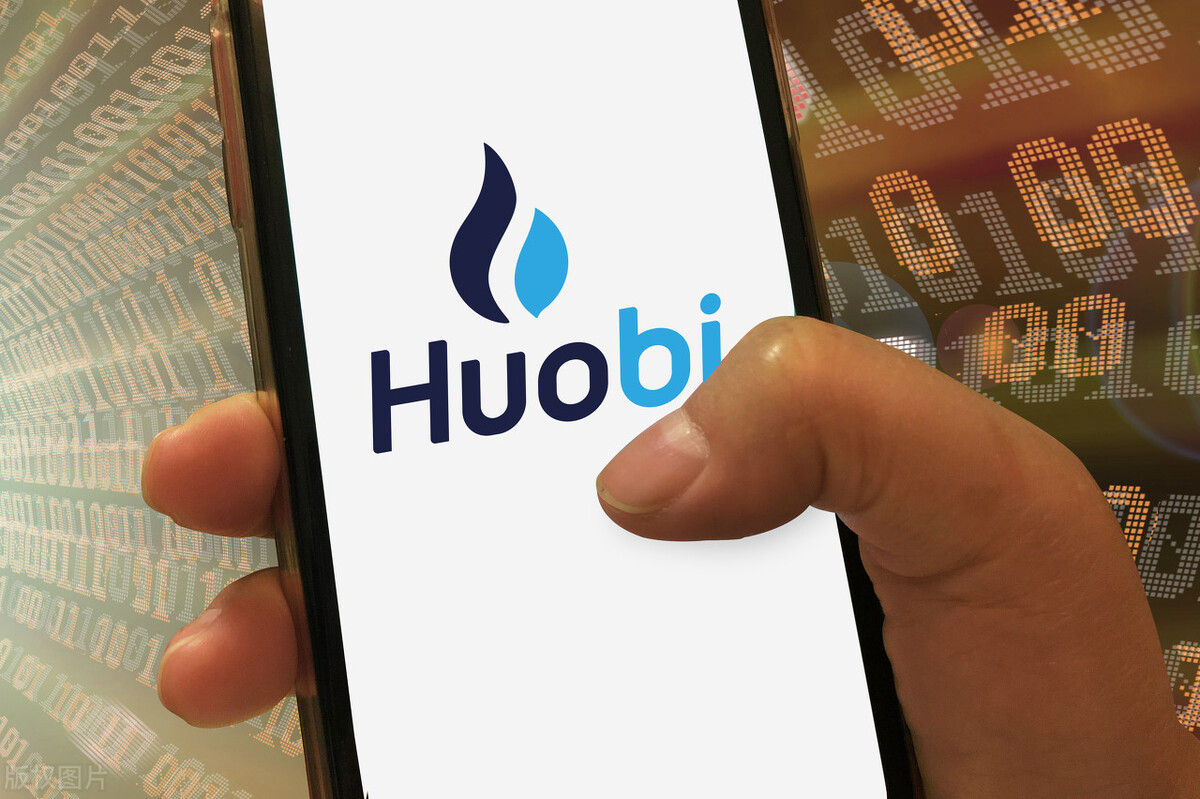 火币交易所(币火交易所官网下载) 火币交易所(币火交易所官网下载)