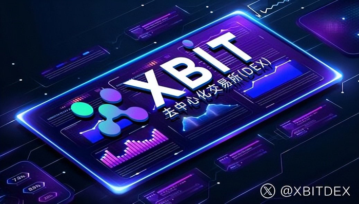 BITOP交易app(bithumb交易所app官网) BITOP交易app(bithumb交易所app官网)