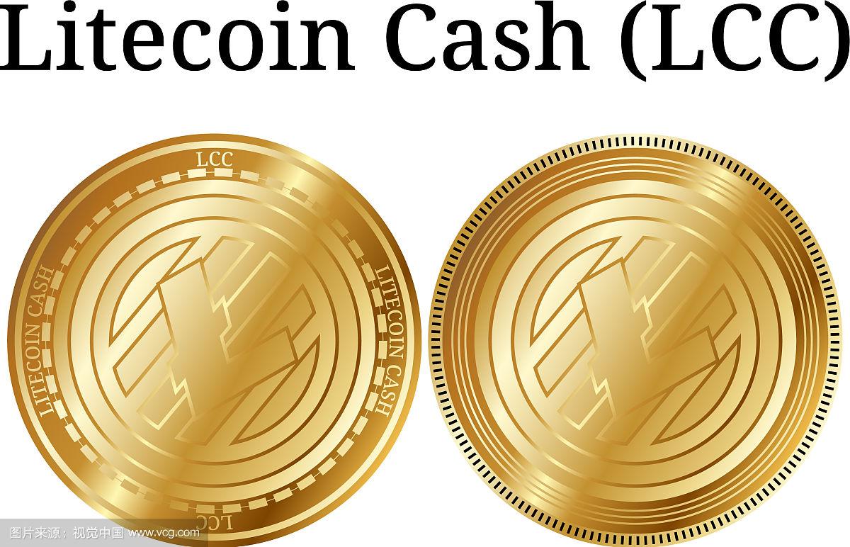 莱特币(莱特币市值) 莱特币(莱特币市值)