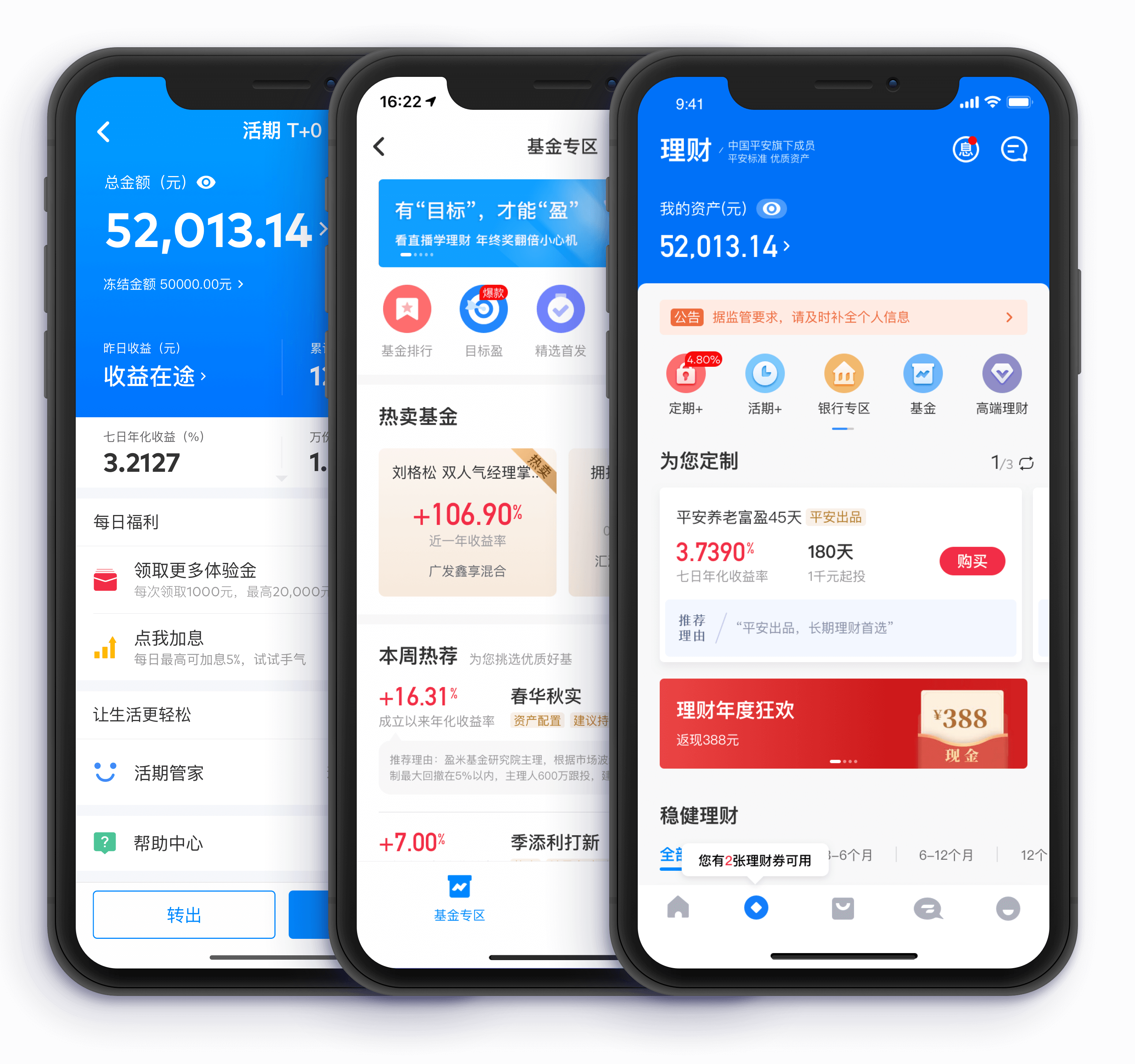瑞波币交易app(瑞波币交易app最新版本更新内容介绍) 瑞波币交易app(瑞波币交易app最新版本更新内容介绍)