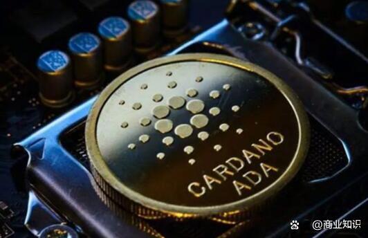 ADA-艾达币(ADA艾达币价格) ADA-艾达币(ADA艾达币价格)