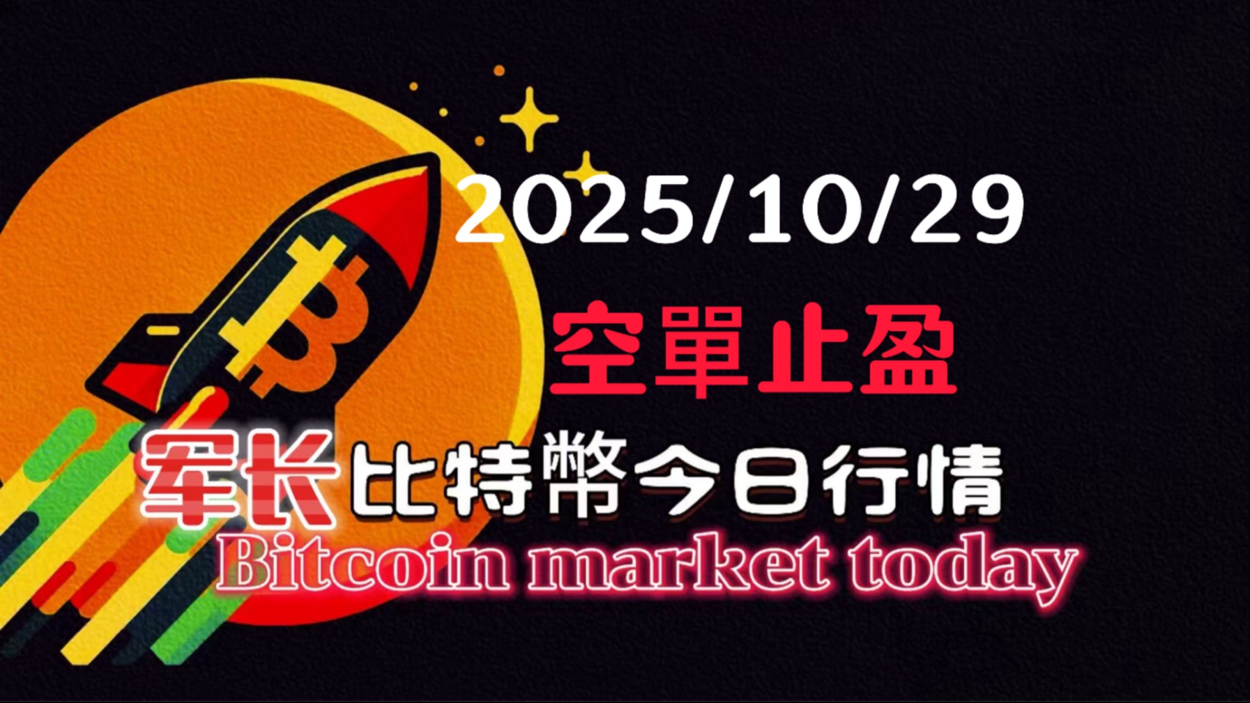 以太坊行情(比特币行情以太坊行情) 以太坊行情(比特币行情以太坊行情)