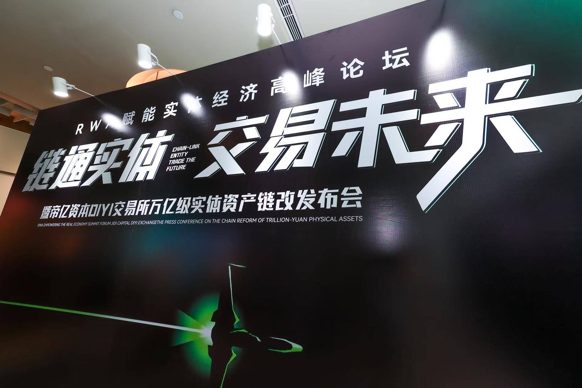 比特币交易所的简单介绍 比特币交易所的简单介绍