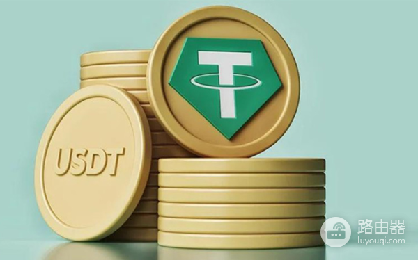 USDT(usdt交易平台官方app中文官网入口地址极速下载中国) USDT(usdt交易平台官方app中文官网入口地址极速下载中国)