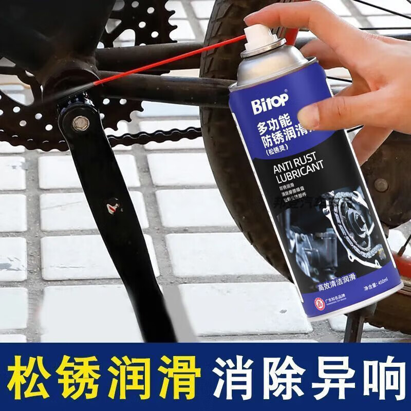 bitop(BitoPro 台湾币托交易所) bitop(BitoPro 台湾币托交易所)