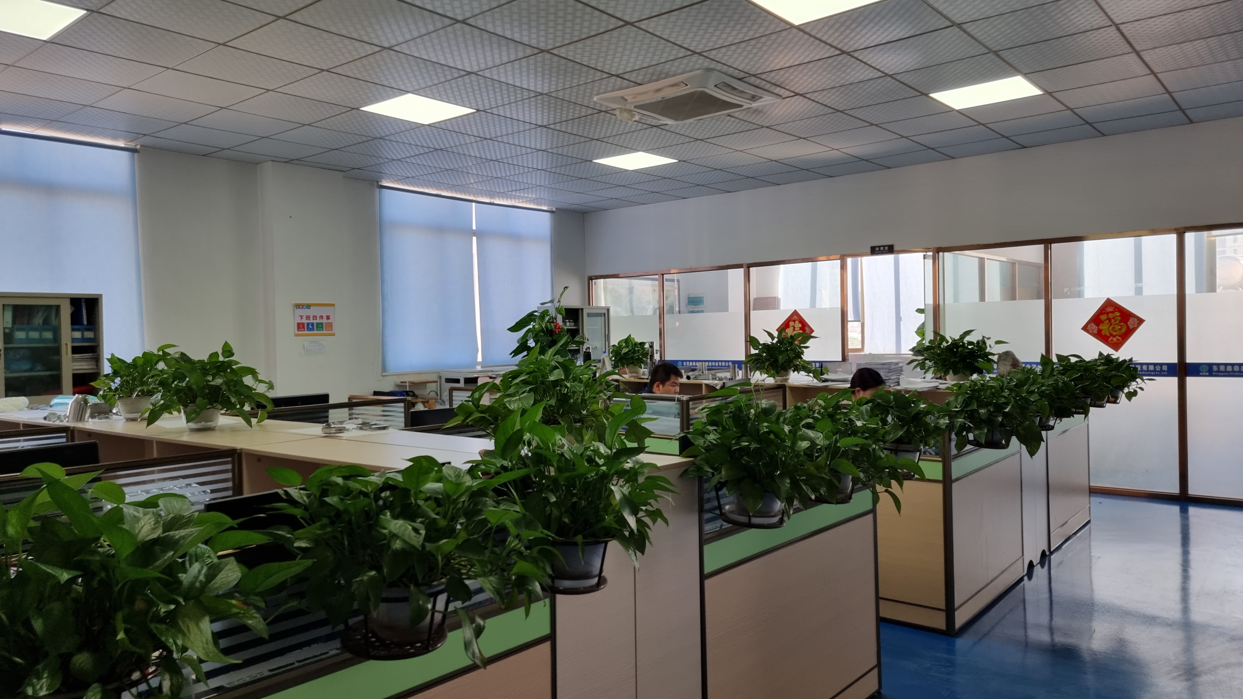 鑫鼎盛(鑫鼎盛人力资源有限公司) 鑫鼎盛(鑫鼎盛人力资源有限公司)