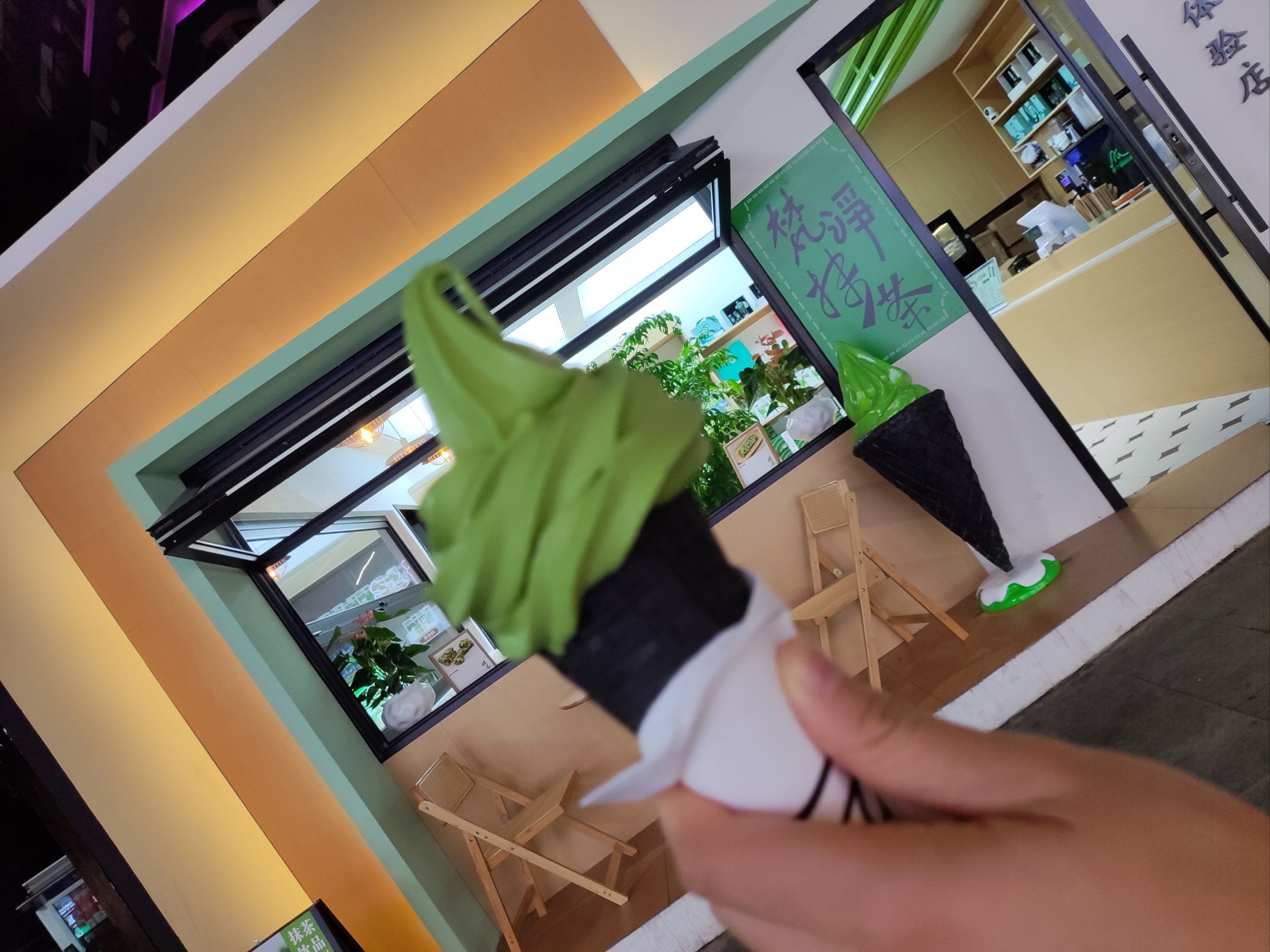 抹茶交易(抹茶交易所APP官方中文版下载链接下载地址链接中国) 抹茶交易(抹茶交易所APP官方中文版下载链接下载地址链接中国)