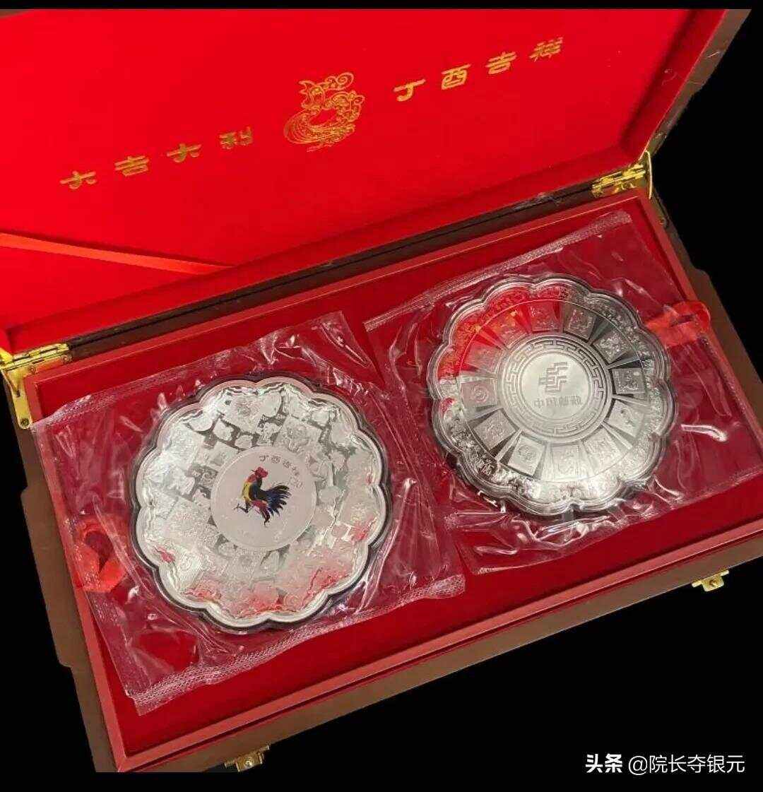 白银期货开户(白银期货开户手续费) 白银期货开户(白银期货开户手续费)