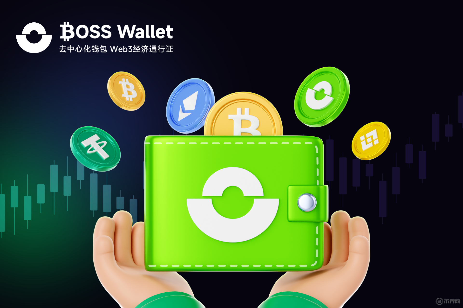 USDT交易app(USDT交易所App下载) USDT交易app(USDT交易所App下载)