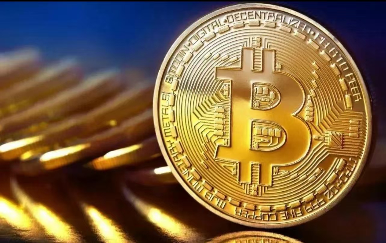 比特现金交易所(比特现金目前价格是多少)