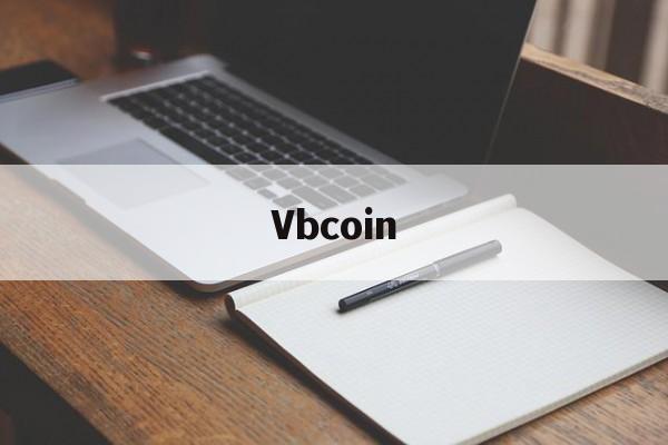 Vbcoin(vbcom的博客) Vbcoin(vbcom的博客)