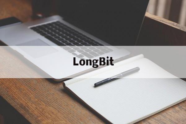 LongBit(龙鼻通抗鼻过敏凝胶)